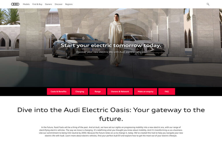Audi EV hub portal 1