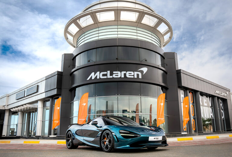 McLaren 750S