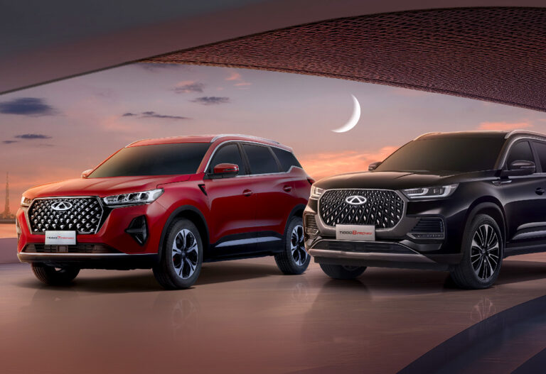 CHERY-Ramadan Lineup 2024-Social