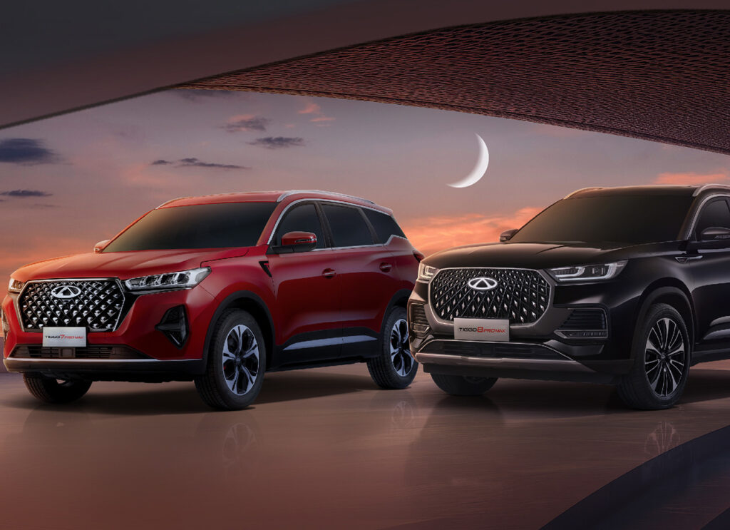 CHERY-Ramadan Lineup 2024-Social