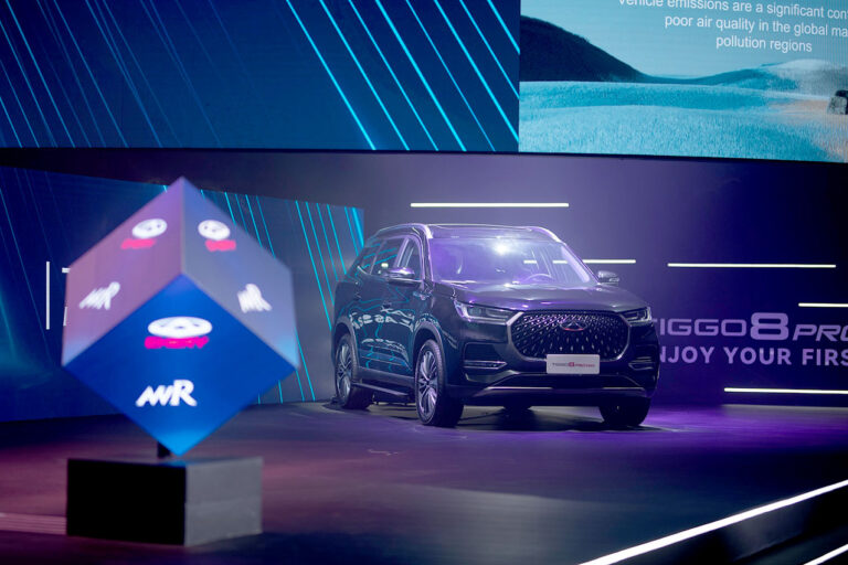 Chery 2