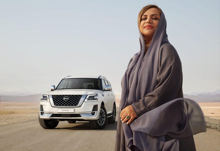 PATROL - Nayla Al Khaja