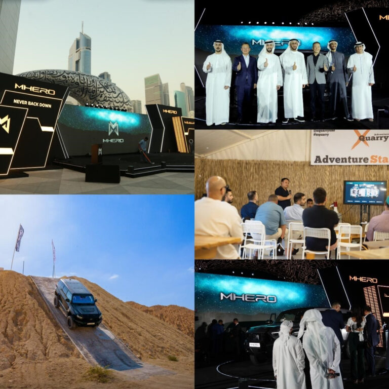 Site-of-Night-in-UAE.jpg