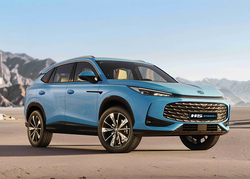 Image 1 - All-new MG HS Hybrid+ copy