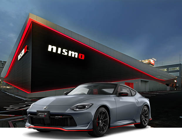 Nissan and NMC Announce New Initiatives for the NISMO Brand copy