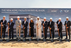 AGMC Groundbreaking Ceremony
