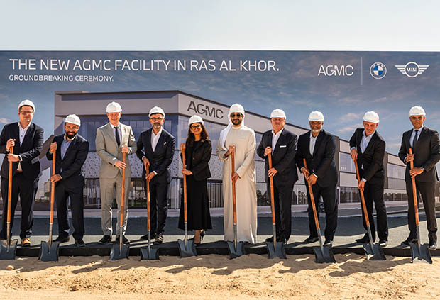 AGMC Groundbreaking Ceremony