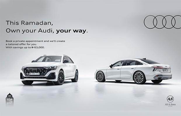 Audi Range 1 KV EN (1)