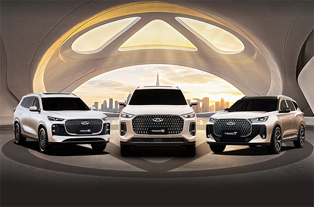 Chery- Ramadan Extended Website RV Final