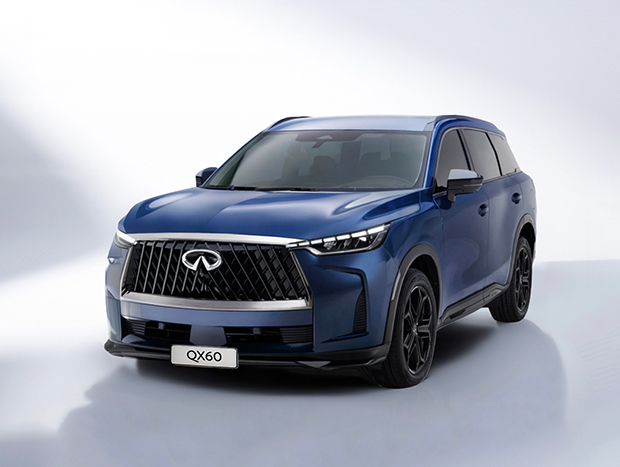 QX60 copy