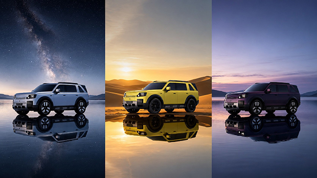 FREELANDER exterior colour pic1